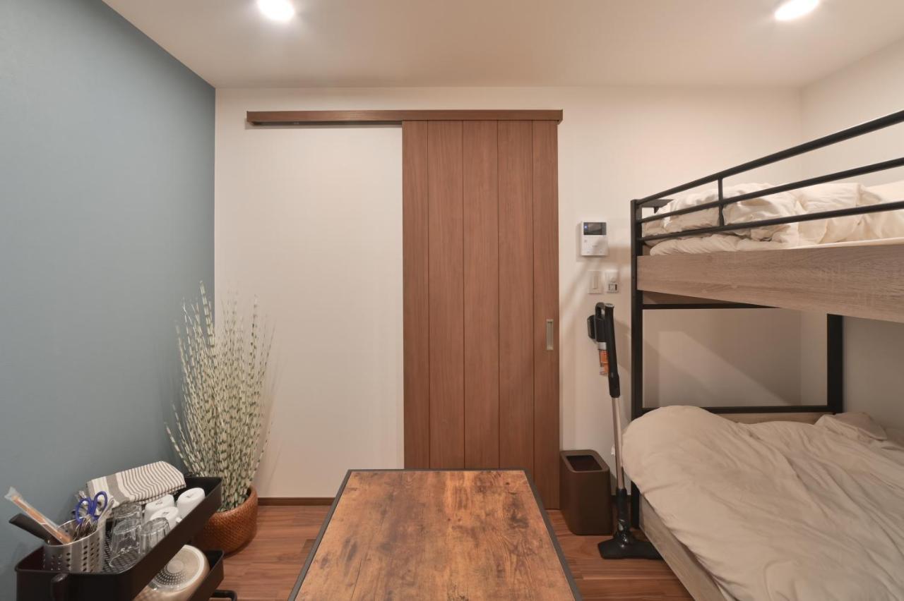 Apartment Stylewood Nishi-shinjuku Tokyo